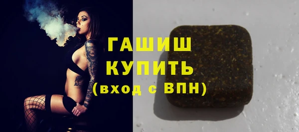 круглые Вяземский